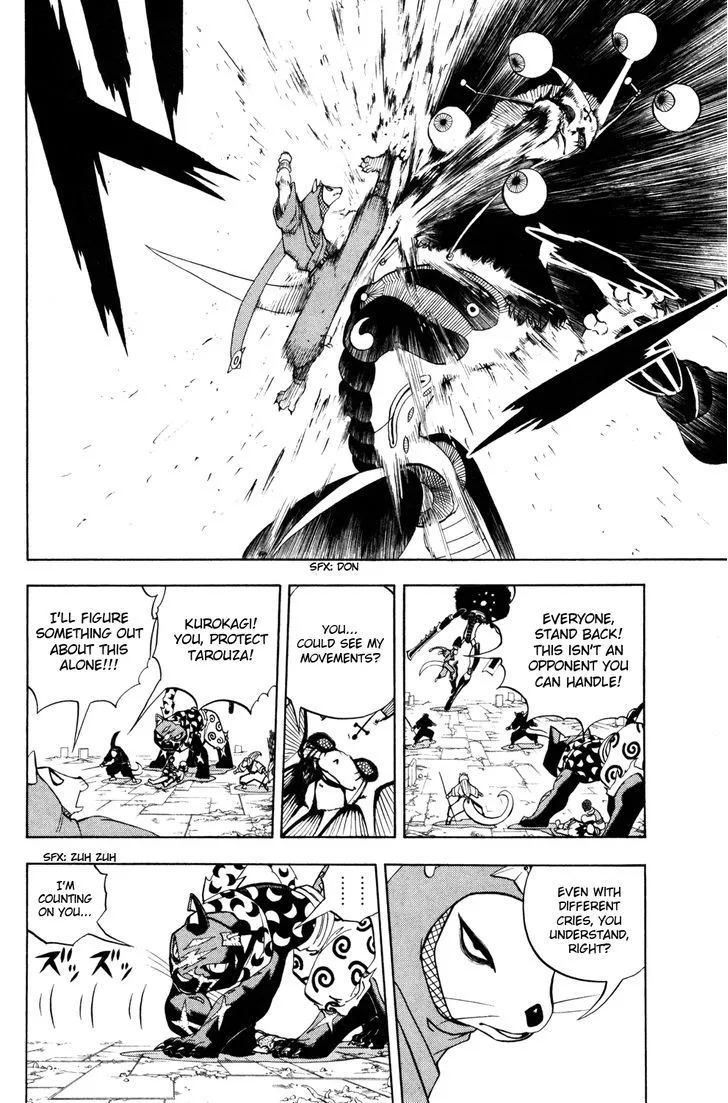 Read Doubutsu no Kuni chapter 38 image 31 on Lezhin