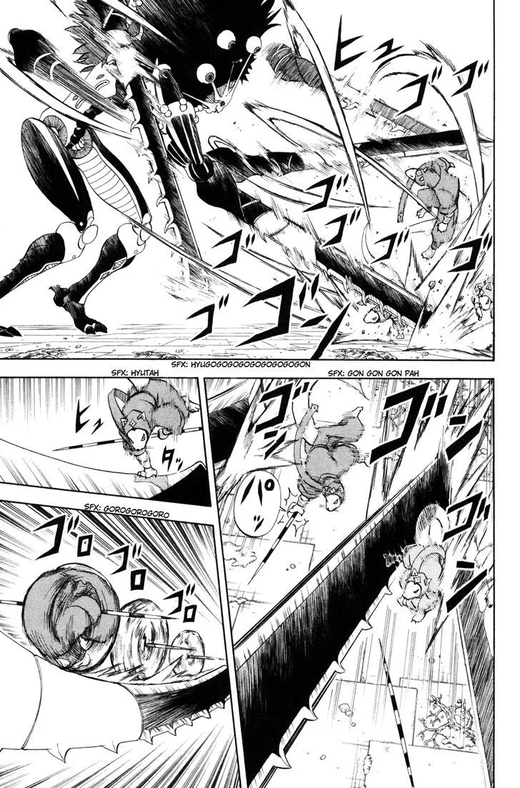 Read Doubutsu no Kuni chapter 38 image 32 on Lezhin