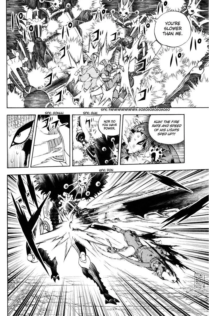 Read Doubutsu no Kuni chapter 38 image 35 on Lezhin