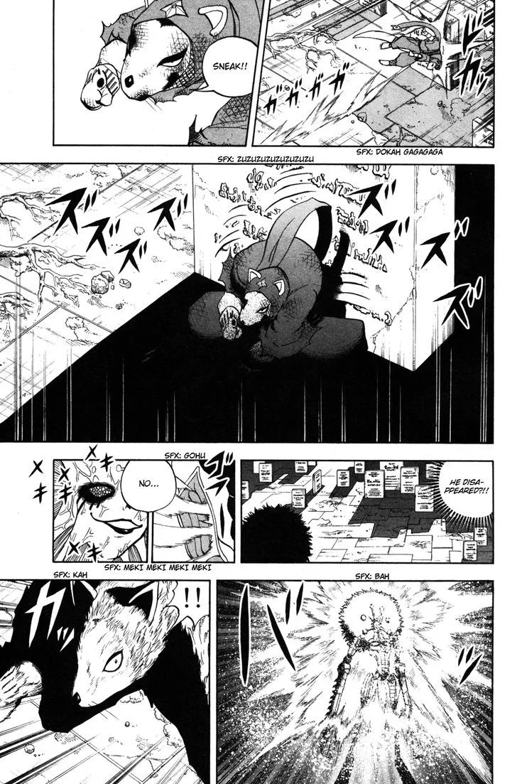 Read Doubutsu no Kuni chapter 38 image 36 on Lezhin
