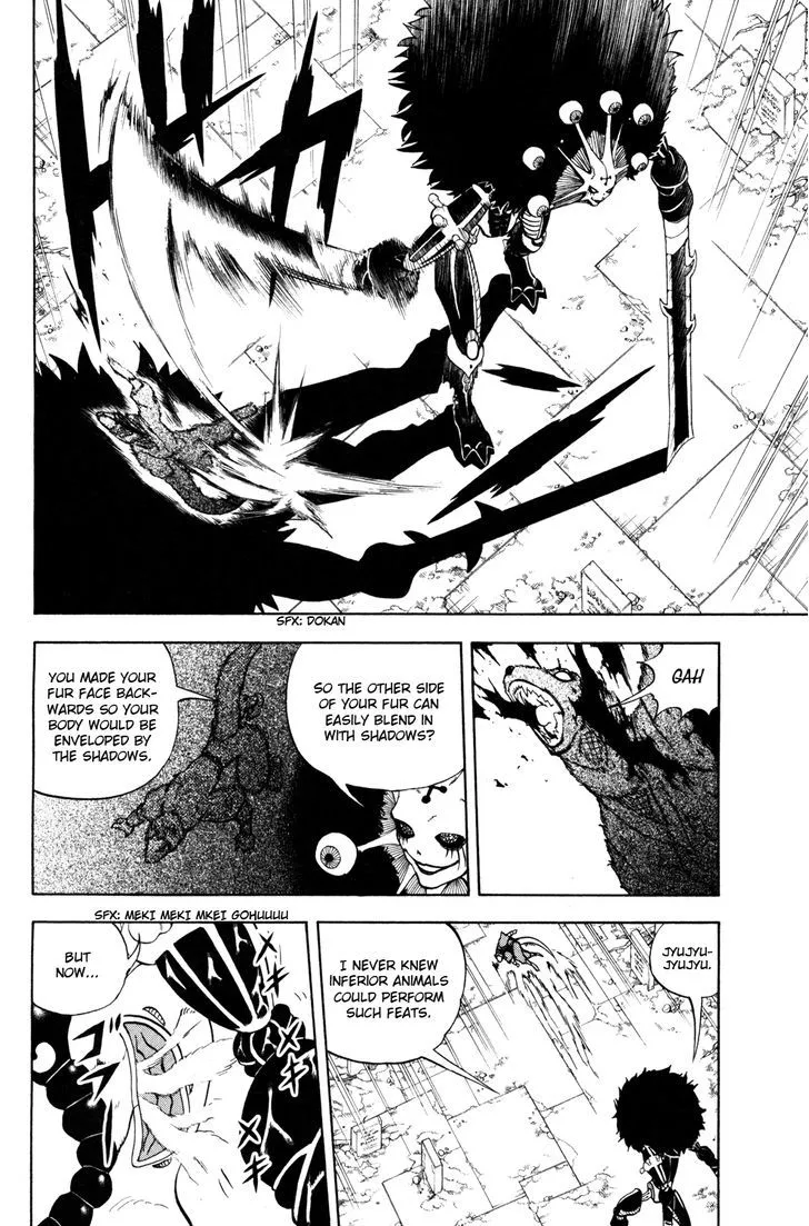 Read Doubutsu no Kuni chapter 38 image 37 on Lezhin