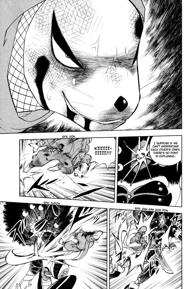 Read Doubutsu no Kuni chapter 38 image 40 on Lezhin