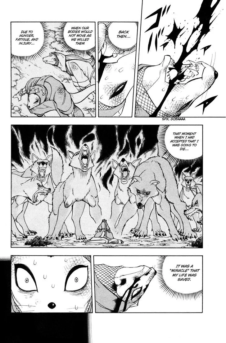Read Doubutsu no Kuni chapter 38 image 41 on Lezhin