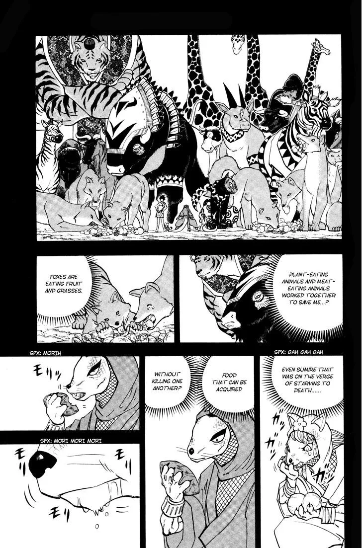 Read Doubutsu no Kuni chapter 38 image 42 on Lezhin