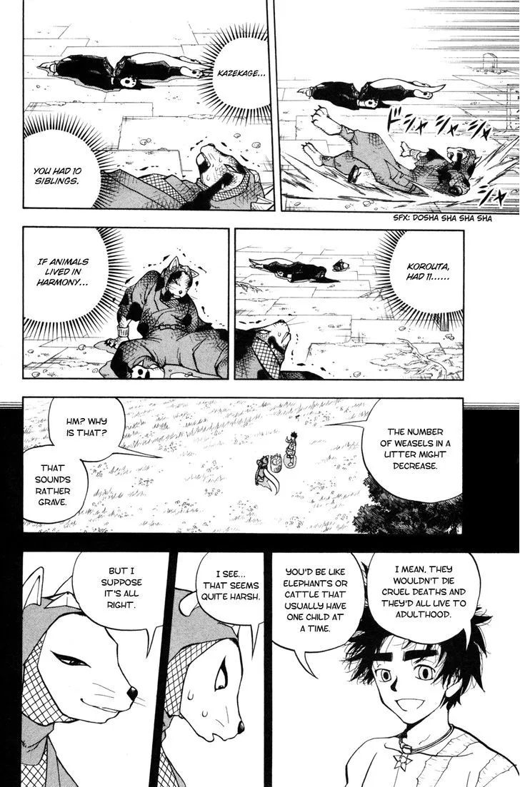 Read Doubutsu no Kuni chapter 38 image 45 on Lezhin