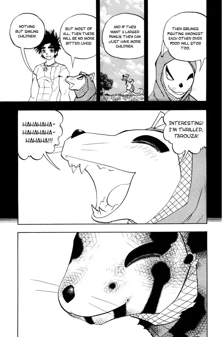 Read Doubutsu no Kuni chapter 38 image 46 on Lezhin