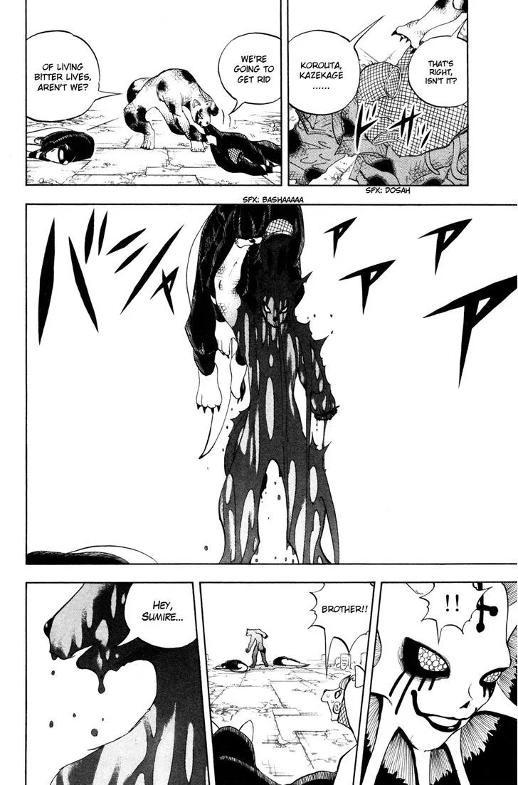 Read Doubutsu no Kuni chapter 38 image 47 on Lezhin