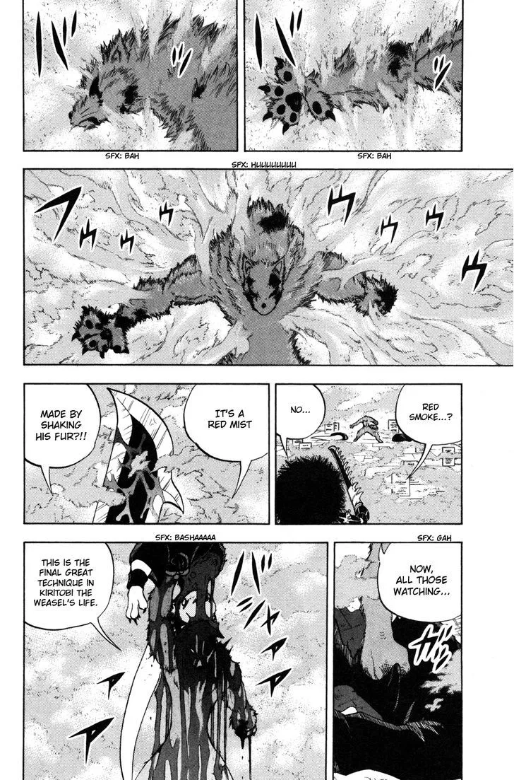 Read Doubutsu no Kuni chapter 38 image 49 on Lezhin