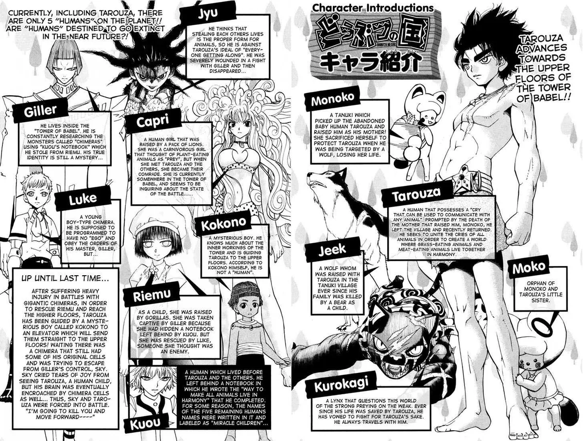 Read Doubutsu no Kuni chapter 38 image 5 on Lezhin