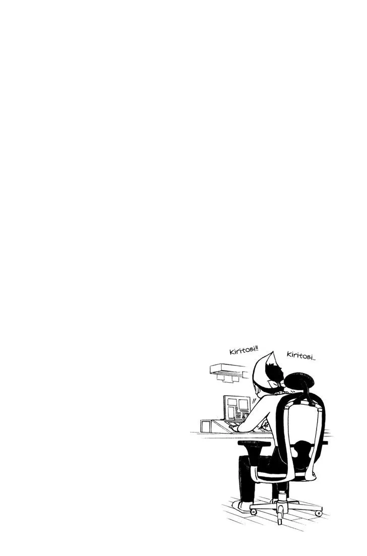 Read Doubutsu no Kuni chapter 38 image 51 on Lezhin