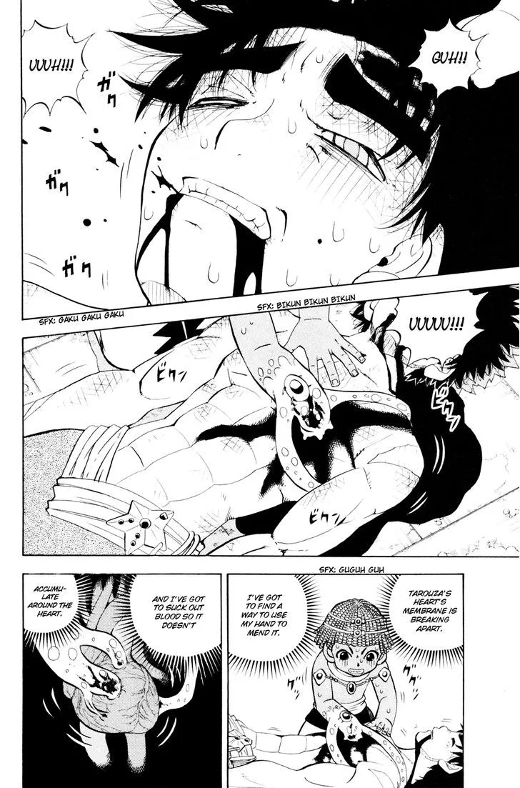 Read Doubutsu no Kuni chapter 38 image 8 on Lezhin