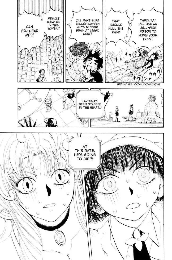 Read Doubutsu no Kuni chapter 38 image 9 on Lezhin