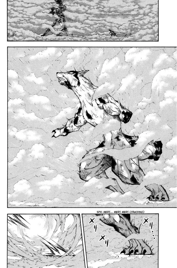 Read Doubutsu no Kuni chapter 39 image 1 on Lezhin