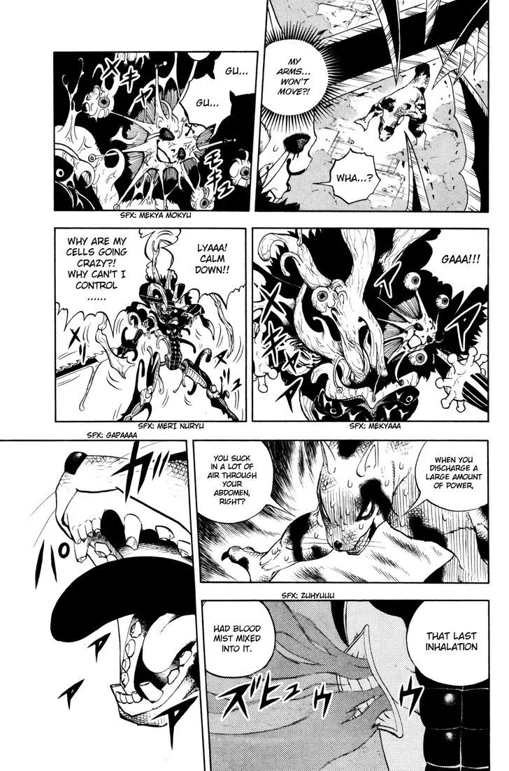 Read Doubutsu no Kuni chapter 39 image 11 on Lezhin