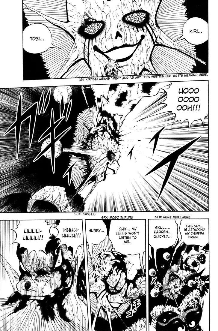 Read Doubutsu no Kuni chapter 39 image 17 on Lezhin