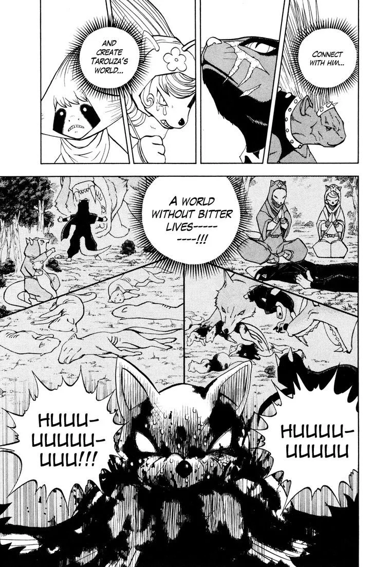Read Doubutsu no Kuni chapter 39 image 19 on Lezhin