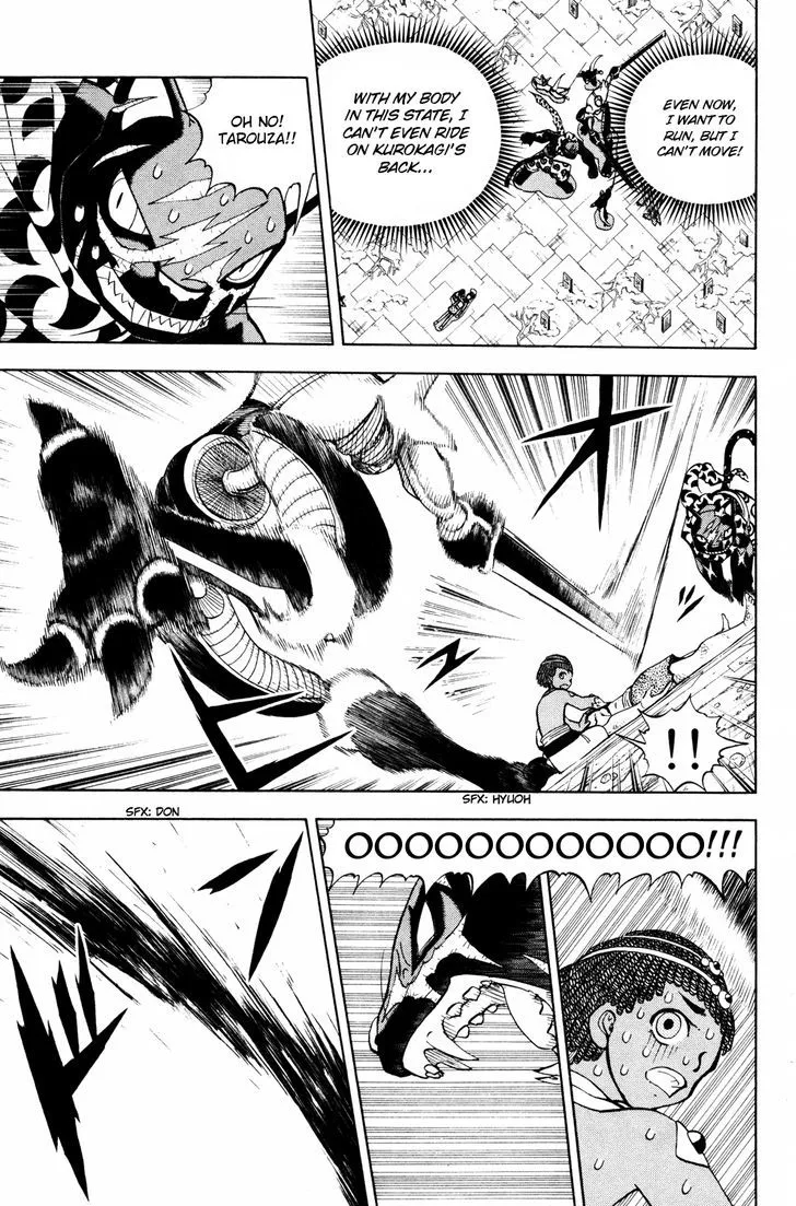 Read Doubutsu no Kuni chapter 39 image 27 on Lezhin