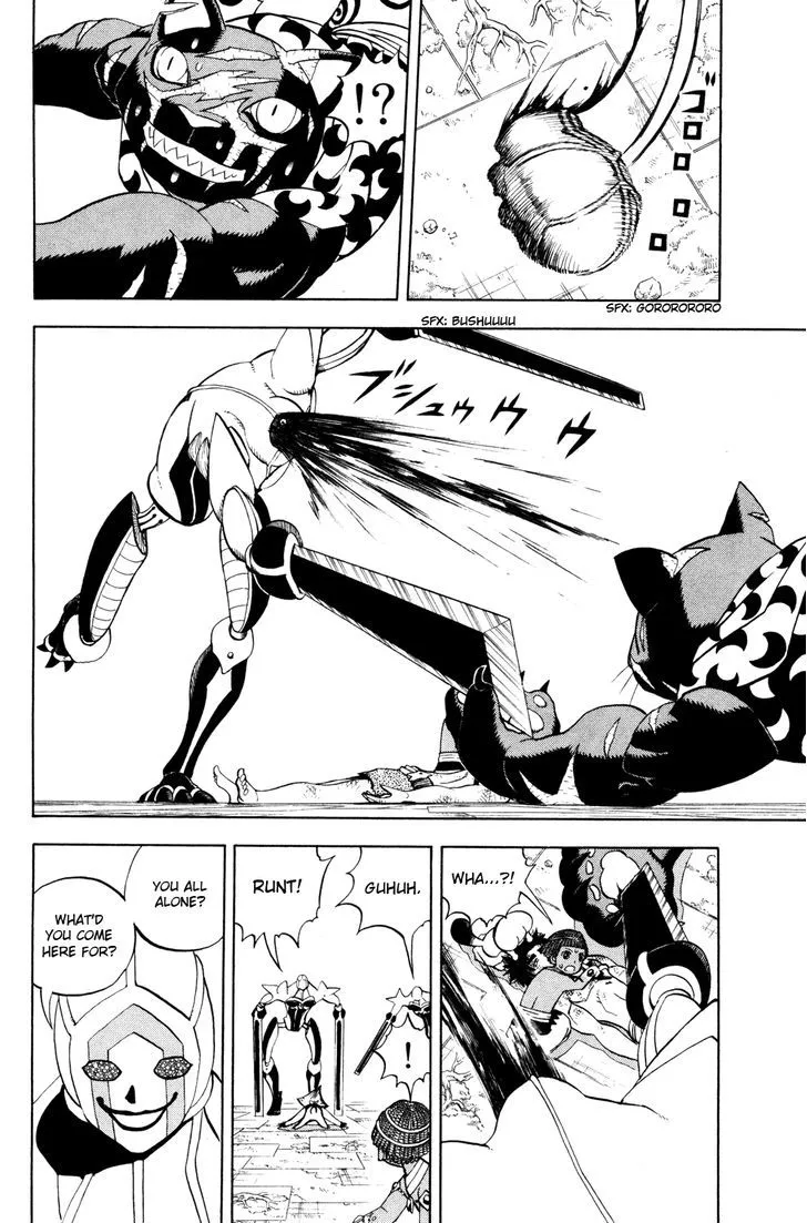 Read Doubutsu no Kuni chapter 39 image 28 on Lezhin