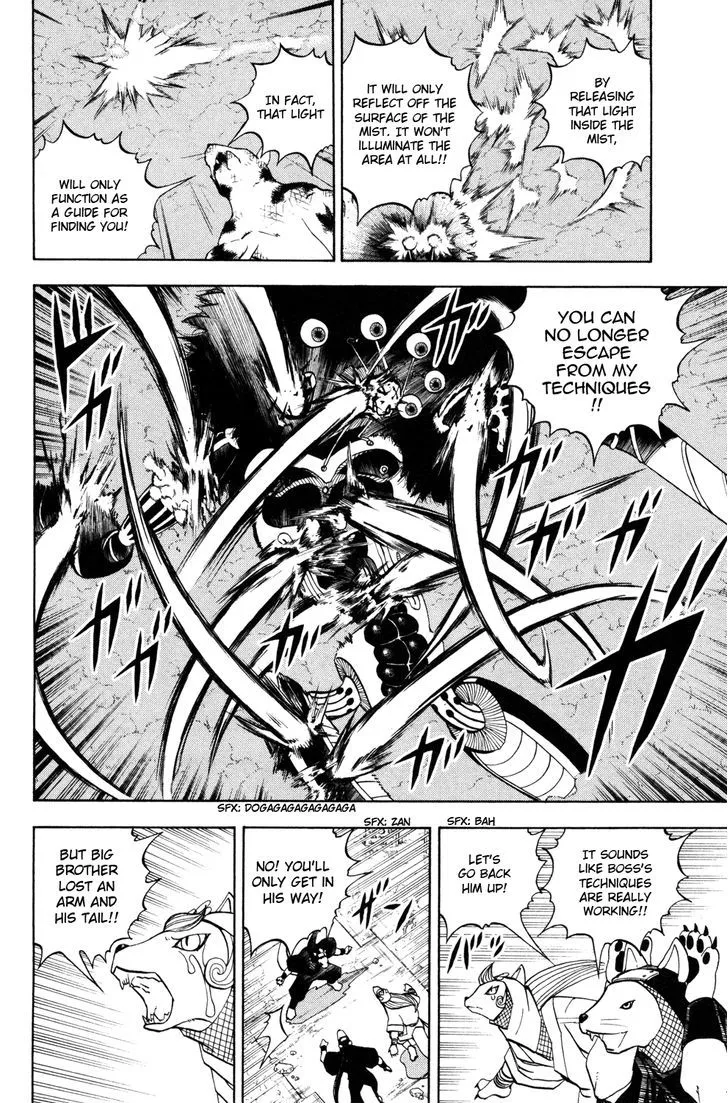 Read Doubutsu no Kuni chapter 39 image 3 on Lezhin