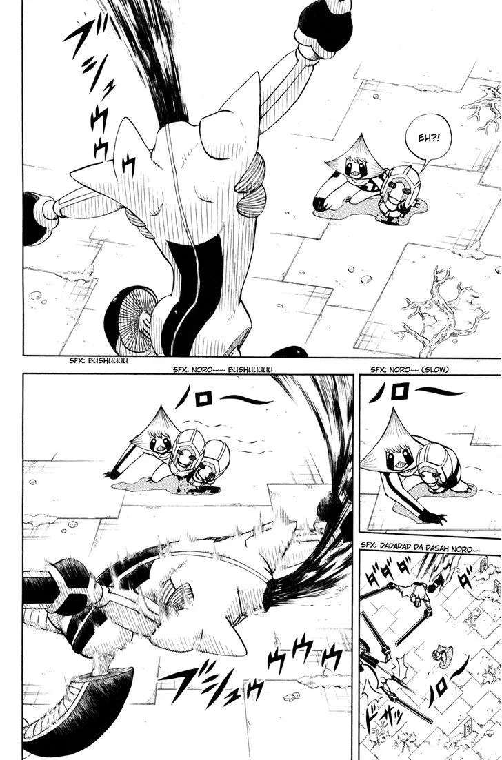 Read Doubutsu no Kuni chapter 39 image 30 on Lezhin