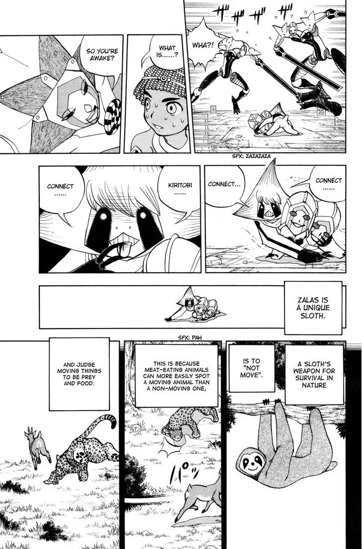 Read Doubutsu no Kuni chapter 39 image 31 on Lezhin