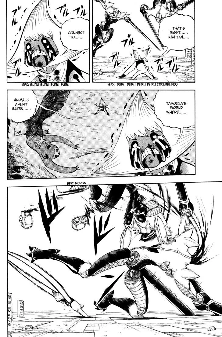Read Doubutsu no Kuni chapter 39 image 38 on Lezhin