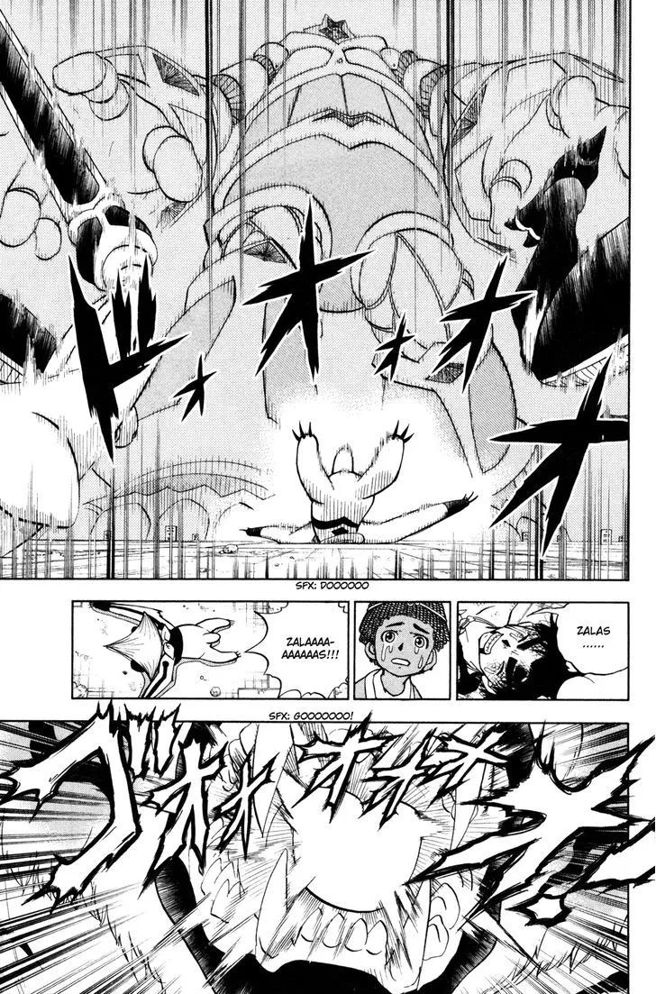 Read Doubutsu no Kuni chapter 39 image 39 on Lezhin