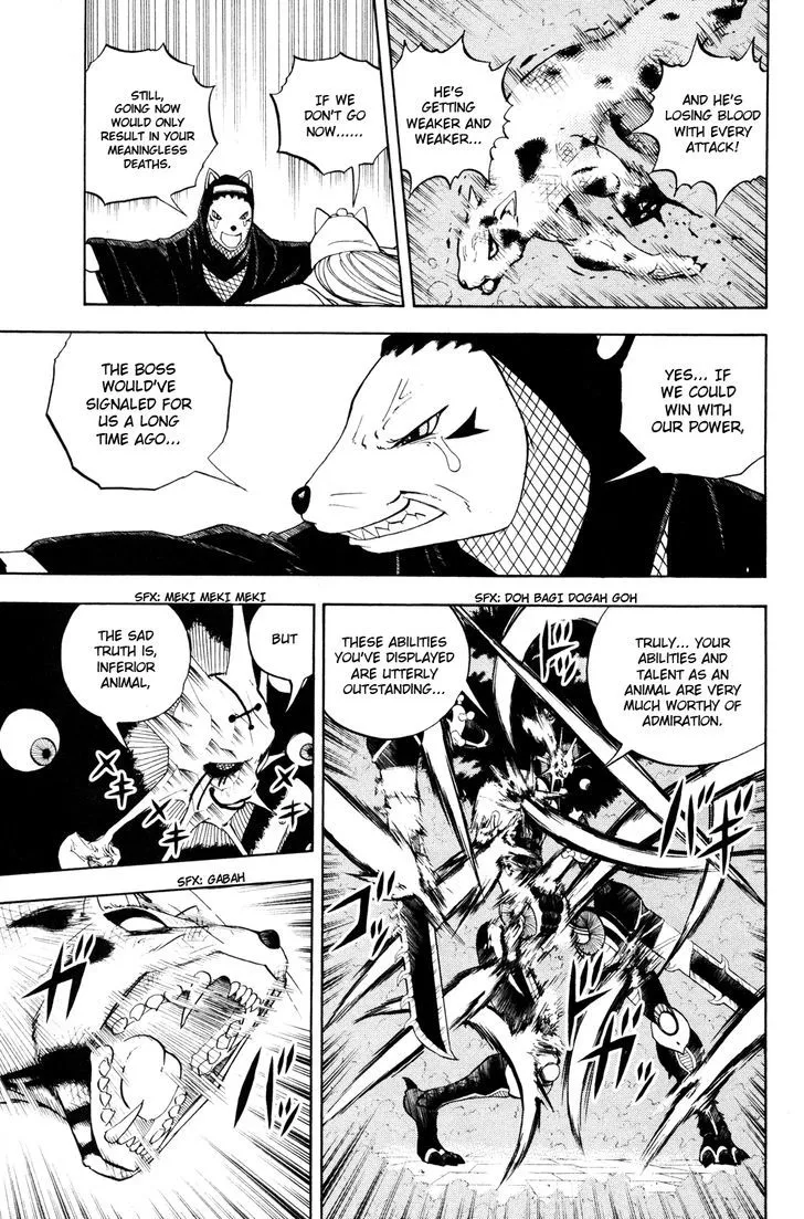 Read Doubutsu no Kuni chapter 39 image 4 on Lezhin