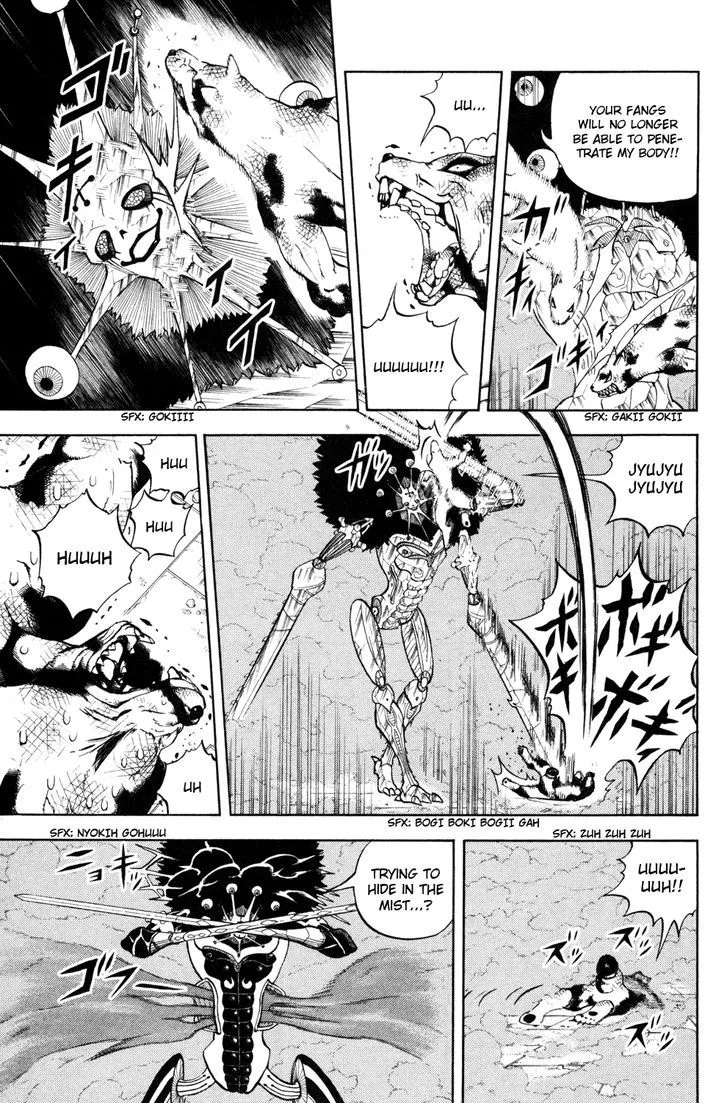 Read Doubutsu no Kuni chapter 39 image 6 on Lezhin