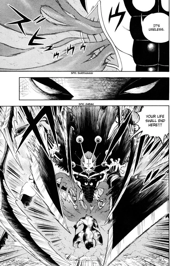 Read Doubutsu no Kuni chapter 39 image 9 on Lezhin