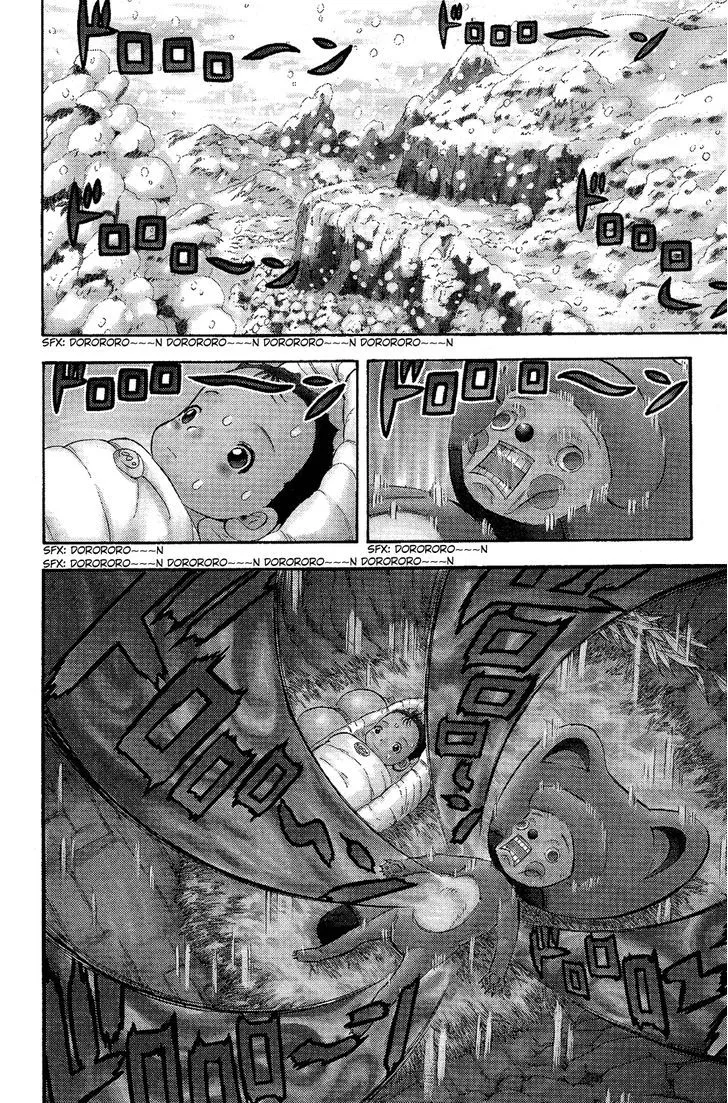 Read Doubutsu no Kuni chapter 4 image 11 on Lezhin