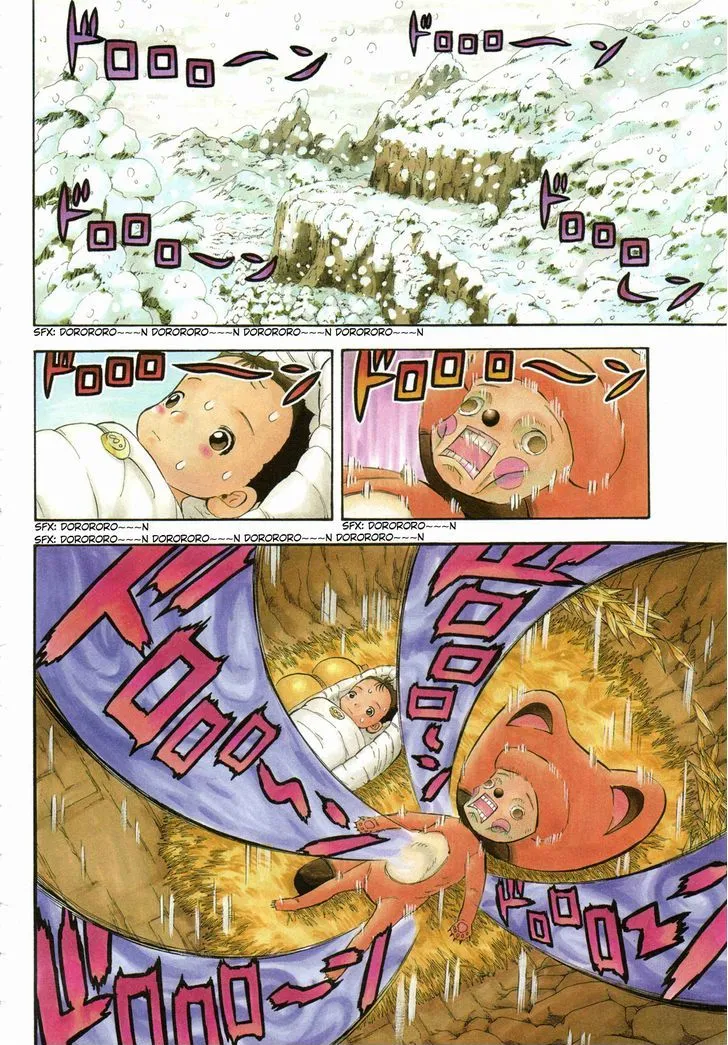 Read Doubutsu no Kuni chapter 4 image 12 on Lezhin