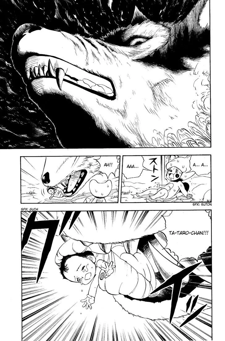 Read Doubutsu no Kuni chapter 4 image 19 on Lezhin