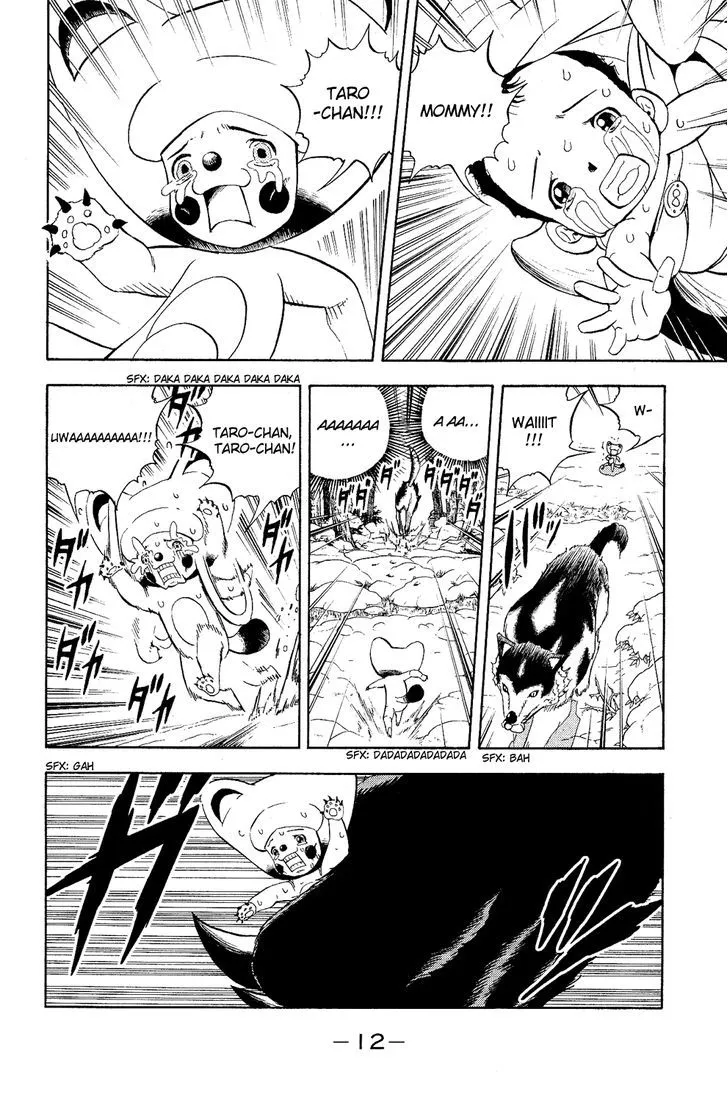 Read Doubutsu no Kuni chapter 4 image 20 on Lezhin
