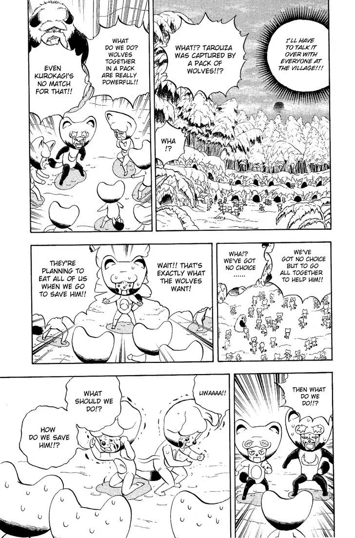 Read Doubutsu no Kuni chapter 4 image 24 on Lezhin