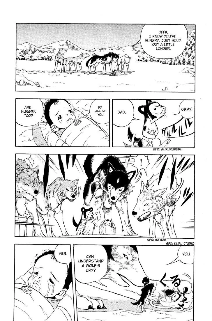 Read Doubutsu no Kuni chapter 4 image 25 on Lezhin