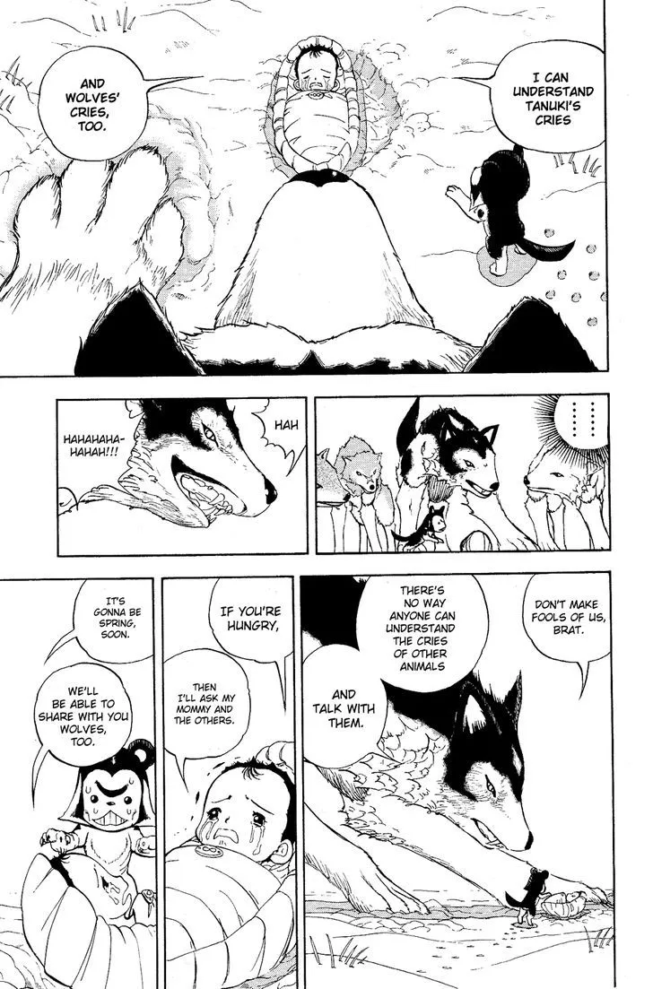 Read Doubutsu no Kuni chapter 4 image 26 on Lezhin