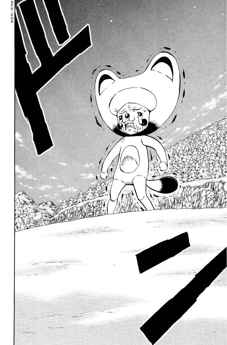 Read Doubutsu no Kuni chapter 4 image 29 on Lezhin