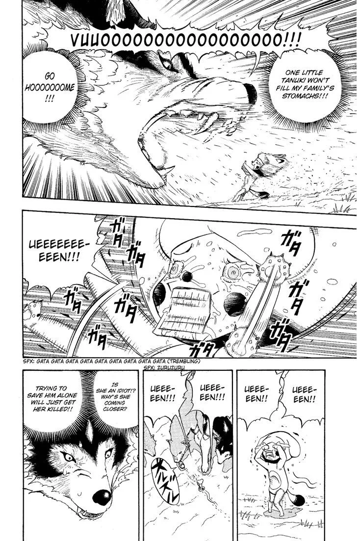 Read Doubutsu no Kuni chapter 4 image 31 on Lezhin