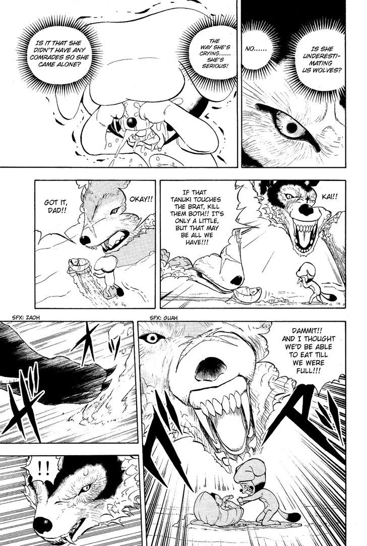 Read Doubutsu no Kuni chapter 4 image 32 on Lezhin