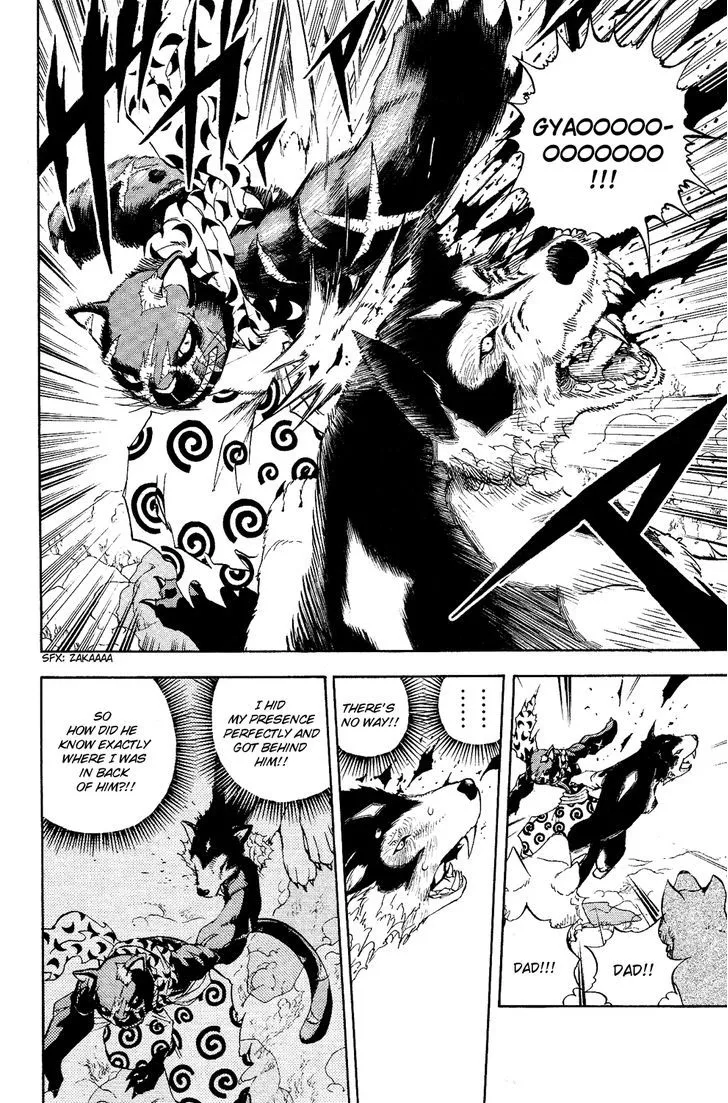 Read Doubutsu no Kuni chapter 4 image 34 on Lezhin