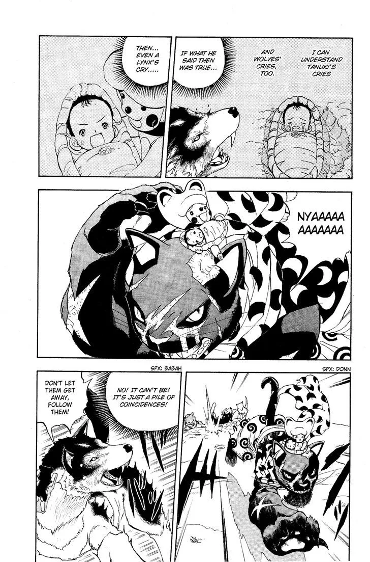 Read Doubutsu no Kuni chapter 4 image 35 on Lezhin