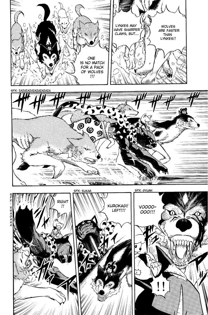 Read Doubutsu no Kuni chapter 4 image 36 on Lezhin