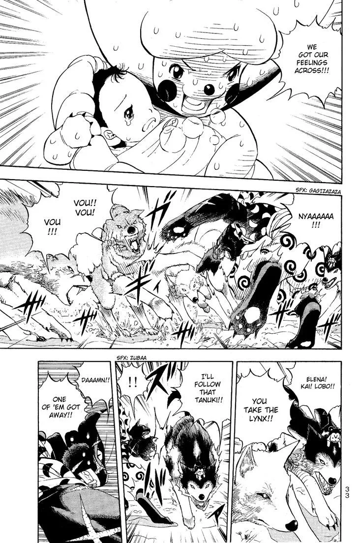 Read Doubutsu no Kuni chapter 4 image 39 on Lezhin