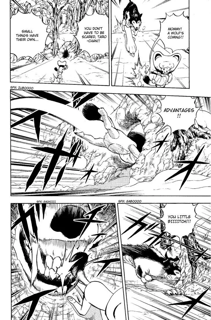 Read Doubutsu no Kuni chapter 4 image 40 on Lezhin