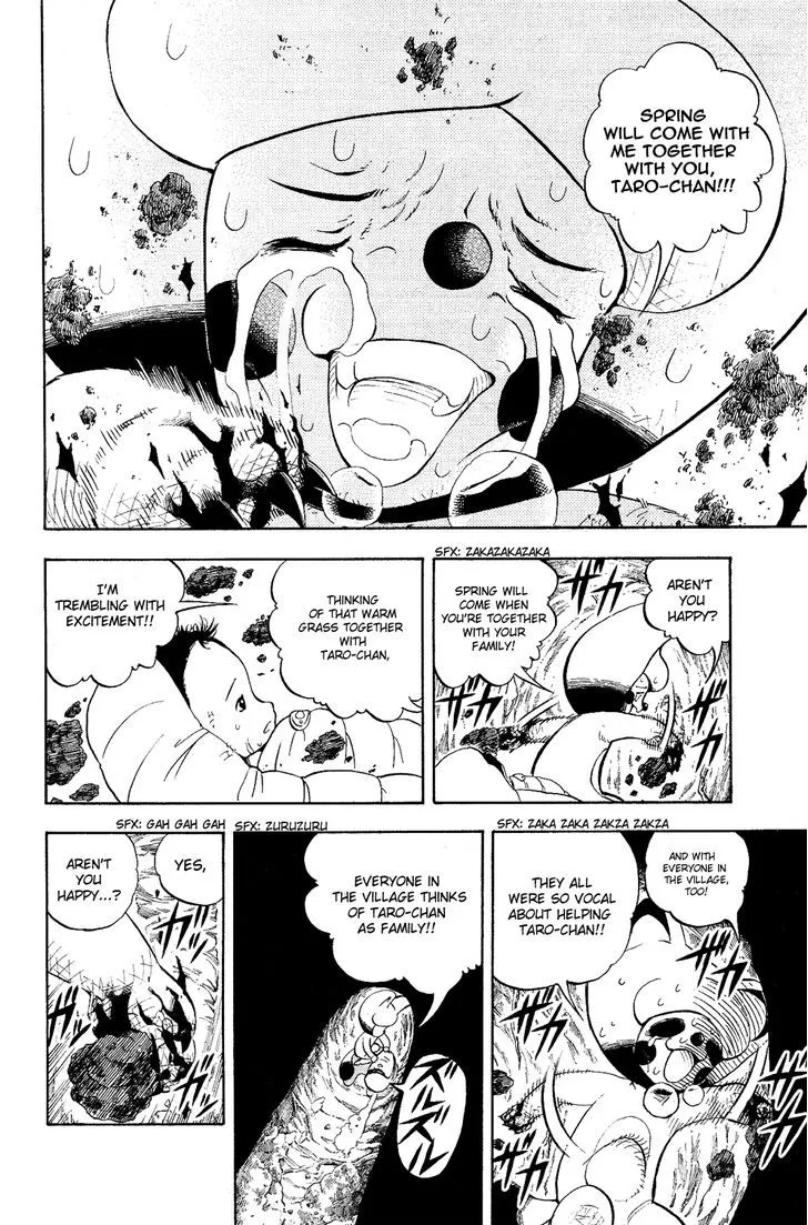 Read Doubutsu no Kuni chapter 4 image 42 on Lezhin