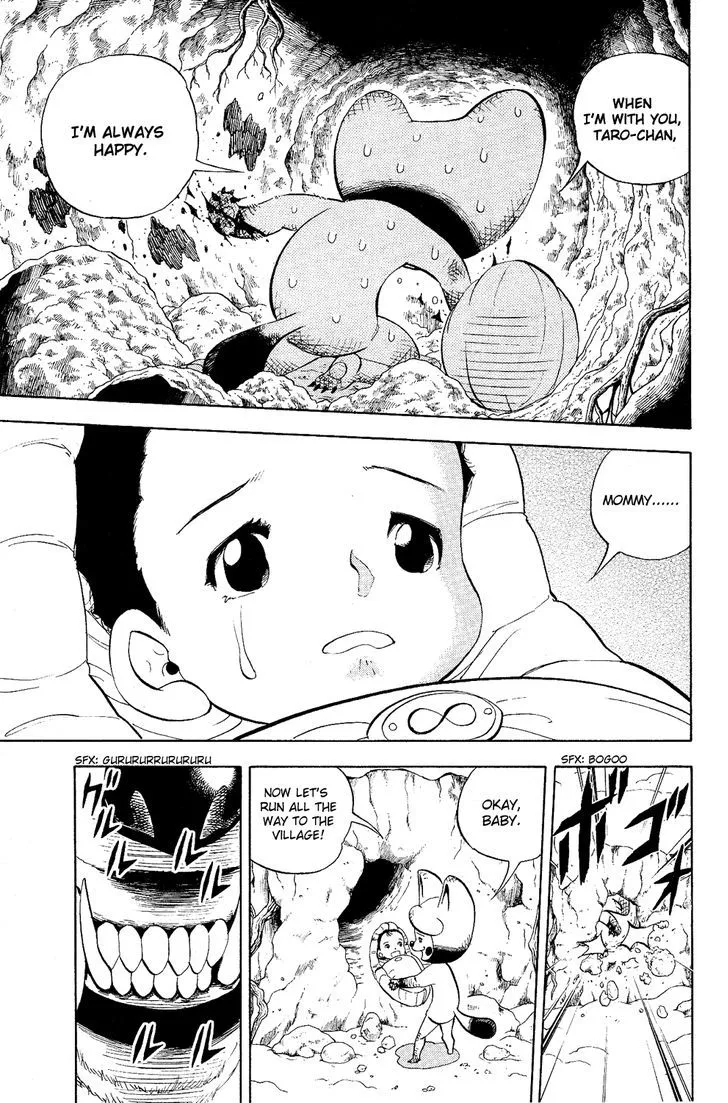 Read Doubutsu no Kuni chapter 4 image 43 on Lezhin