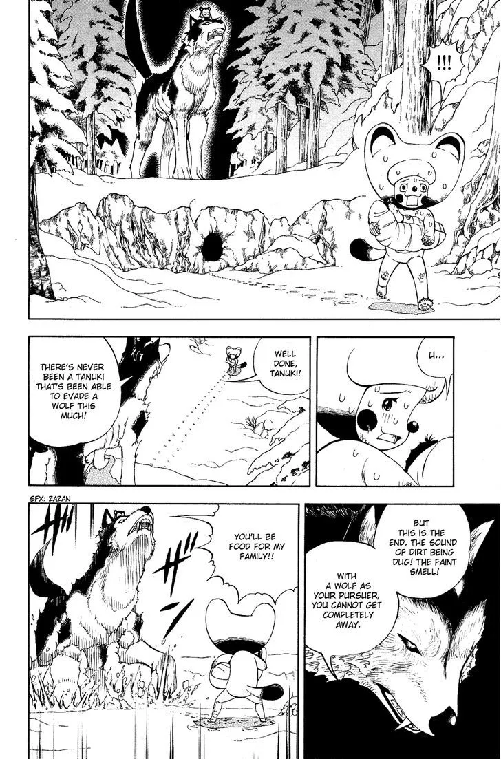 Read Doubutsu no Kuni chapter 4 image 44 on Lezhin