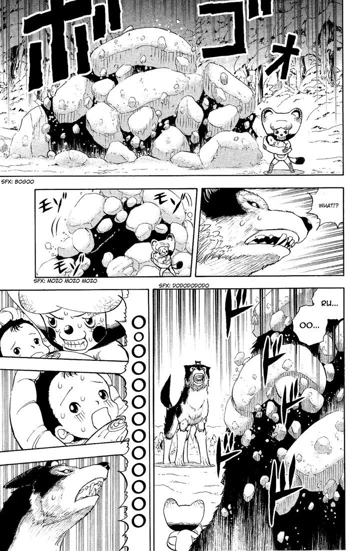 Read Doubutsu no Kuni chapter 4 image 45 on Lezhin