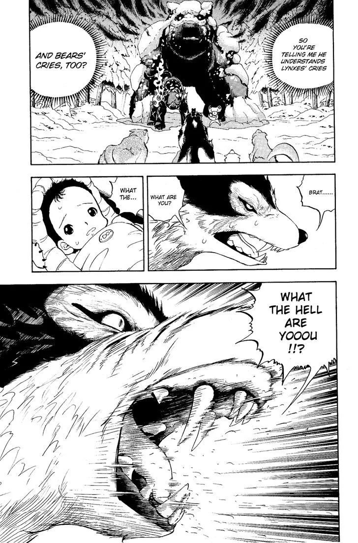 Read Doubutsu no Kuni chapter 4 image 48 on Lezhin